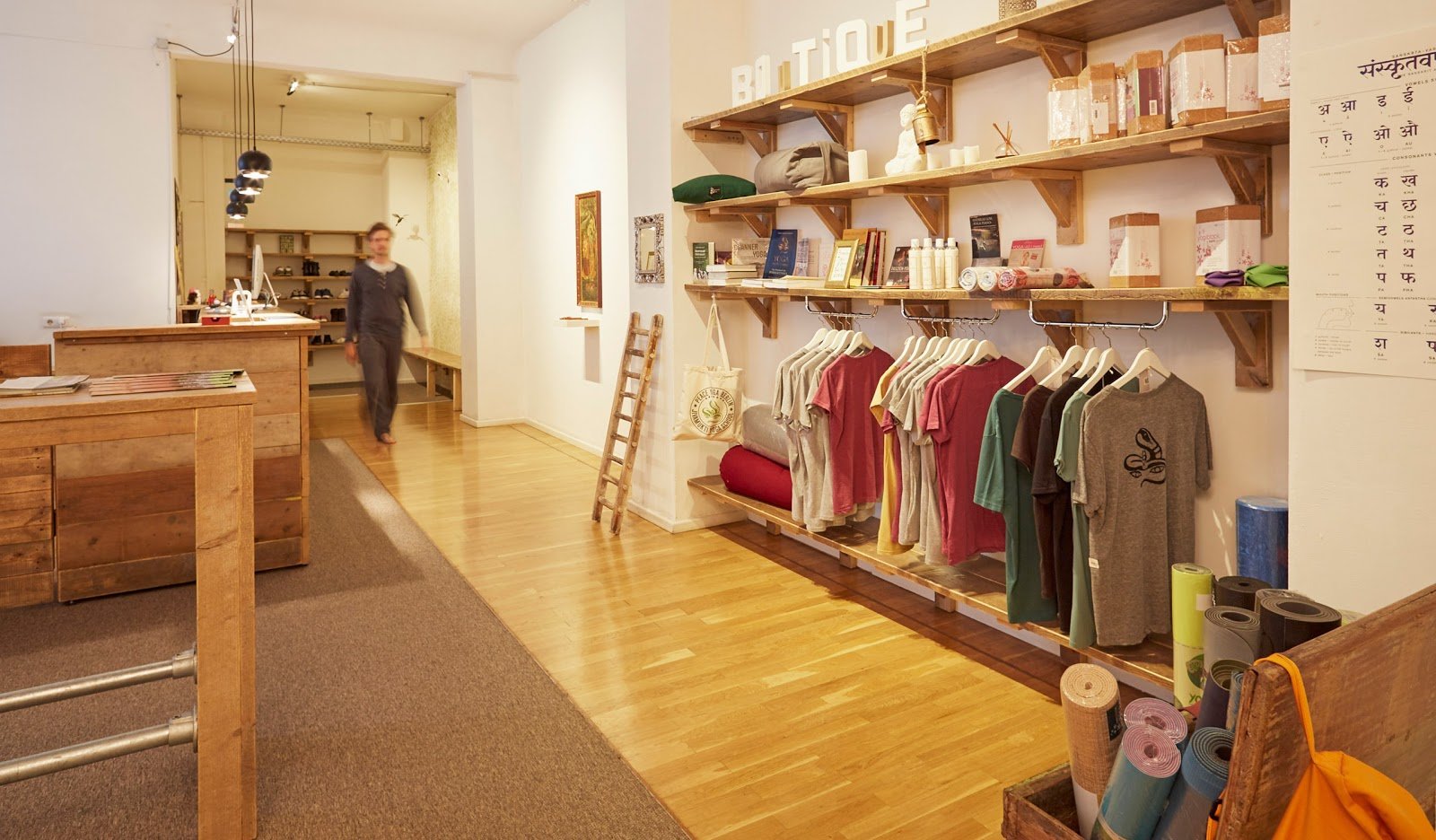 Jivamukti Yoga School secondary image