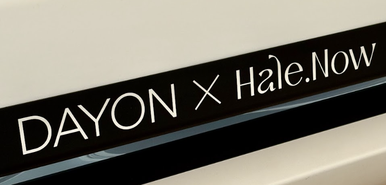 Hale.Now - Prenzlauer Berg - Floor - Erdgeschoss secondary image